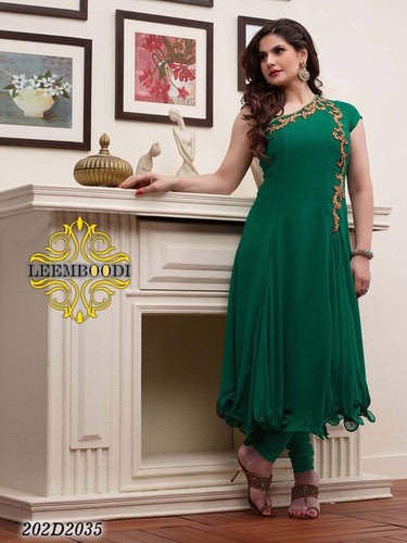 Embroidered Salwar Kameez