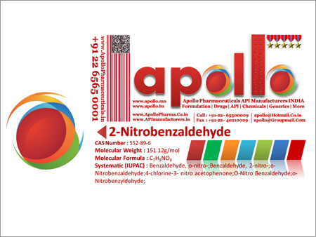 2 Nitrobenzaldehyde