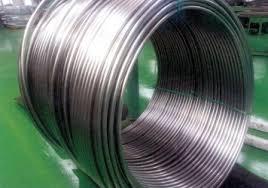 Refrigerator use tube coil