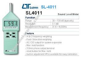 LUTRON SL-4011