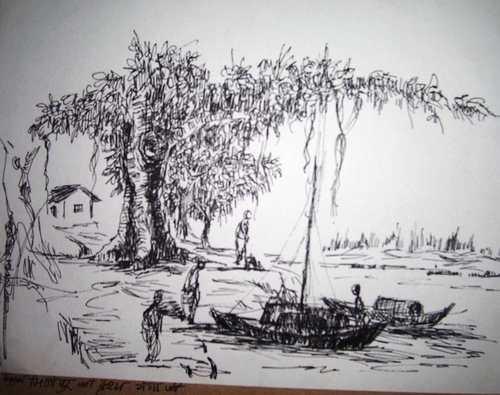 Landscape - Paper Ink Drawing