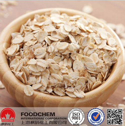 Oat Beta Glucan Extract