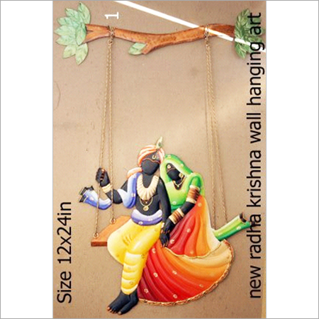 Radha Krishna Wall Hanging