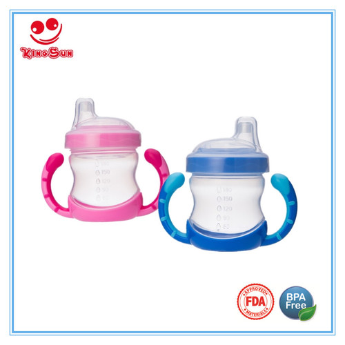 Blue Fancy Baby Training Cup With Nipple For Babies