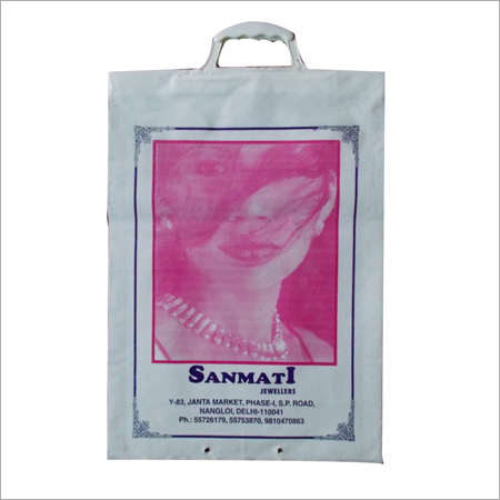 Polythene Bags
