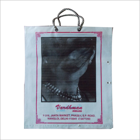 Custom Printed Plastic Bags