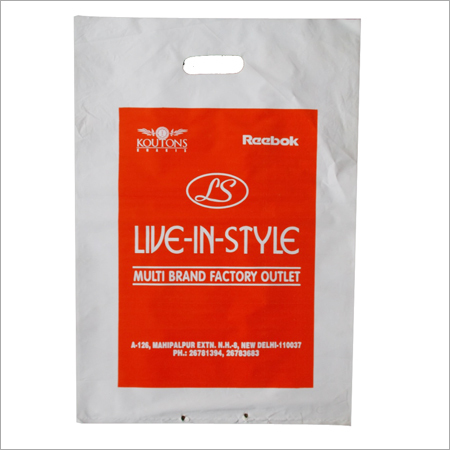 Printed Garment Bags
