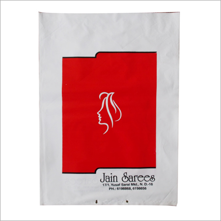 Printed Plastic Bags