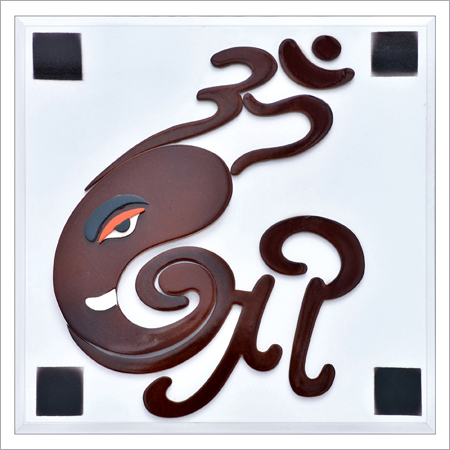 Decorative Wall Hanging