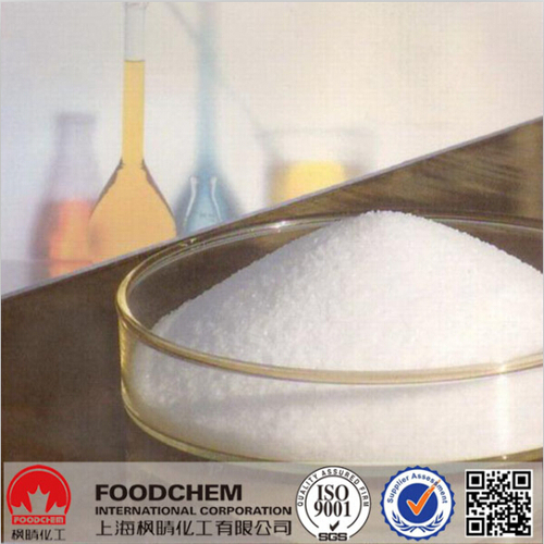 L-Carnitine Fumarate