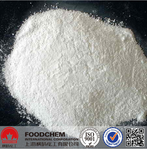 Sodium Benzoate Powder - Purity 99.0-105.0% Benzene 2Âµg/g 14-Dioxane 380Âµg/g Chloroform 60Âµg/g | Food Grade Preservative Low Heavy Metals