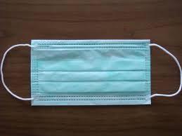 Surgical Mask