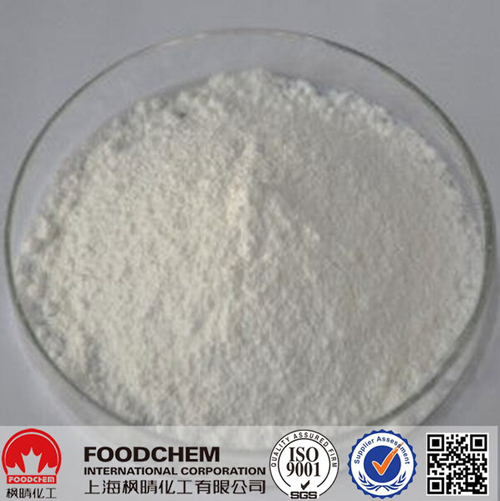 Synephrine HCl Powder