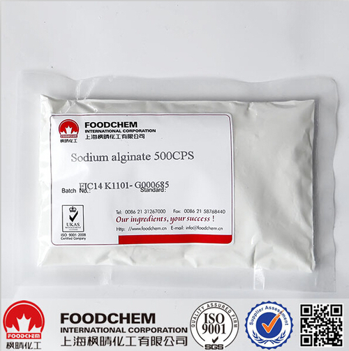 Sodium Alginate