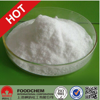 Sucralose sweetener powder