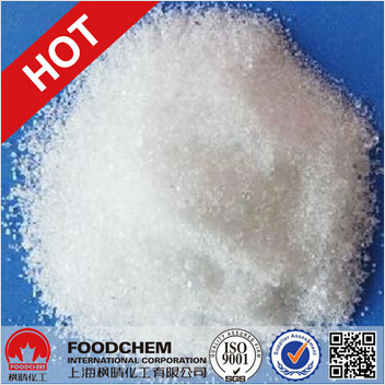 Trisodium Citrate