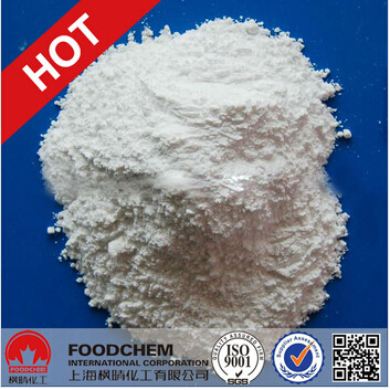 Monocalcium Phosphate Powder