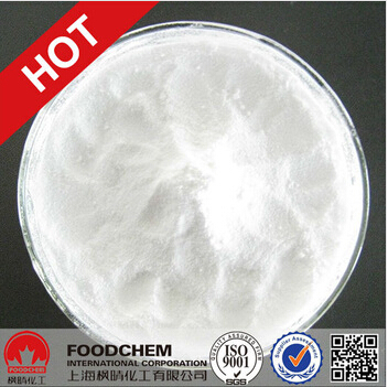 Food Additive Vanillin Min 99.5%