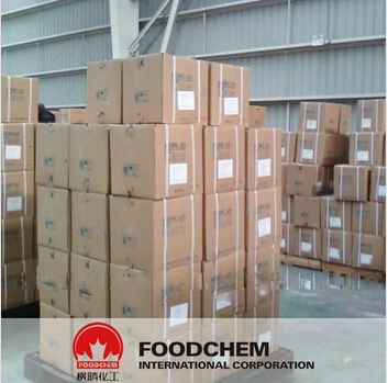 Antioxidants Sodium Ascorbate