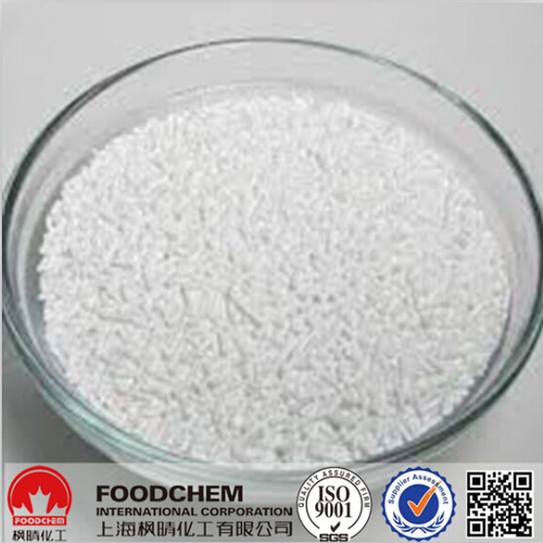 BP98 Sodium Benzoate Powder