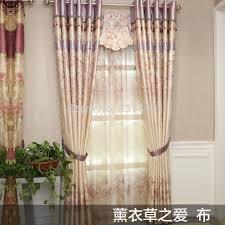 Beautiful curtain