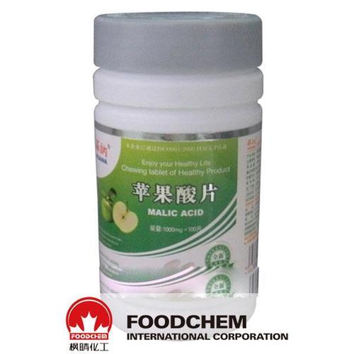 L-malic Acid Powder For Food And Beverage