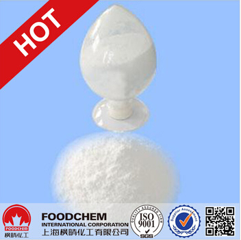 GMS Glyceryl Monostearate Food Grade