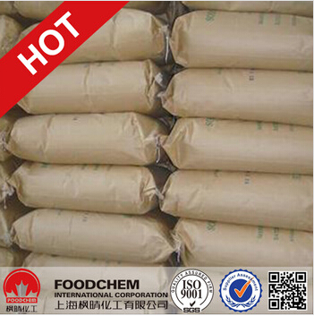 Calcium Propionate Food/Feed Grade