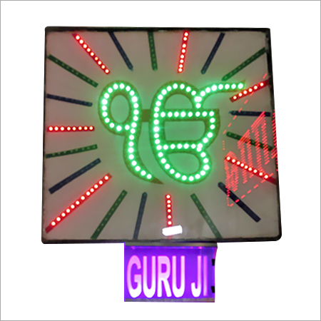 Religious Sign Boards