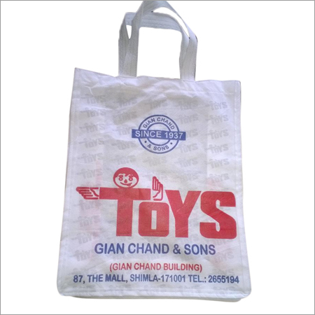 Plain Non Woven Shopping bags