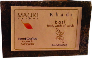 Basil Body Wash