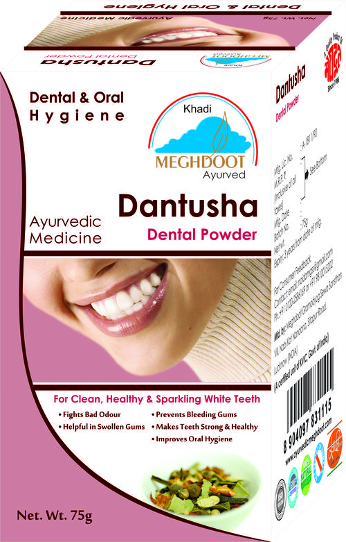 Dantusha Dental powder