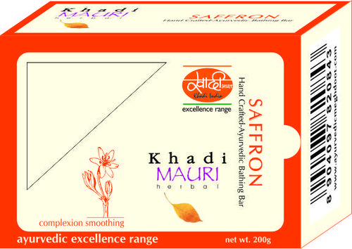 Saffron Body Wash