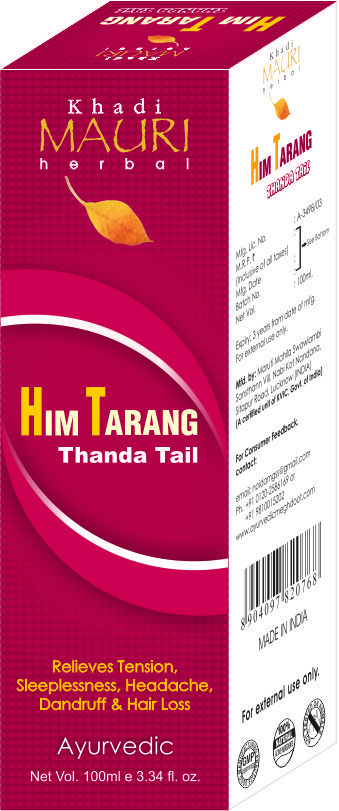 Himtarang Thanda Tail (Oil)