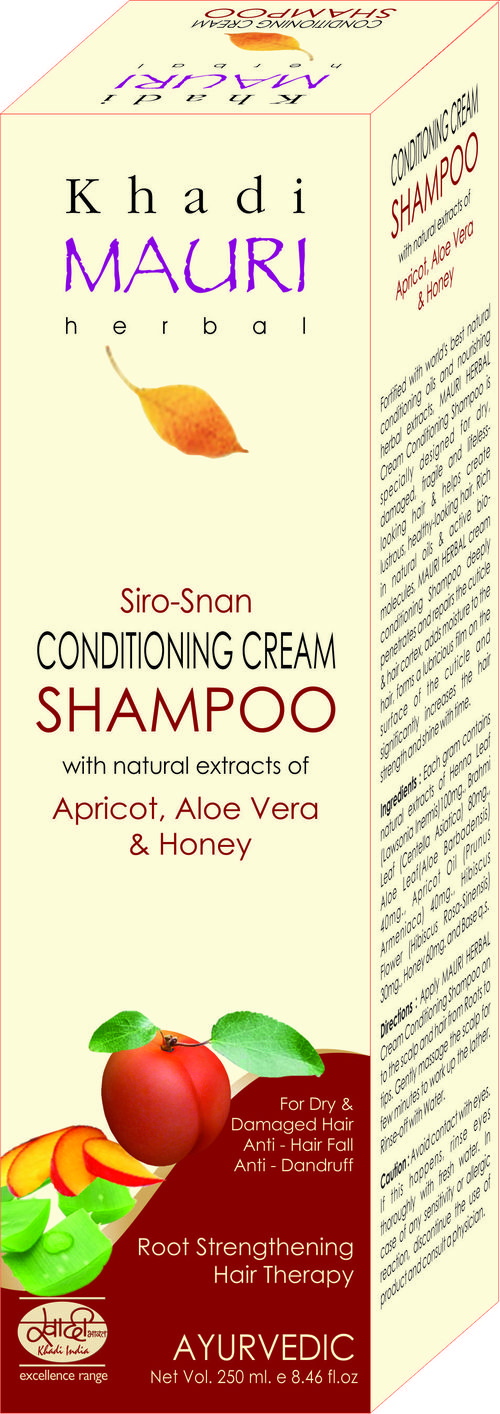 Siro-Snan Shampoo