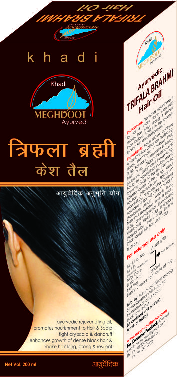 Triphala Brahmi Hair Oil