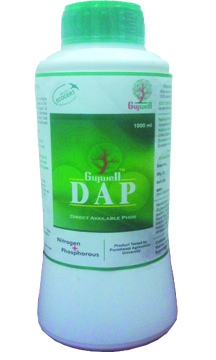 Phosphate DAP fertilizer