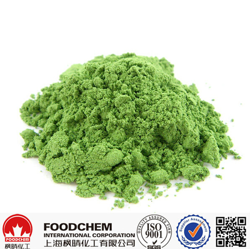 Organic Matcha Green Tea Powder