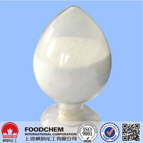 Succinic Acid Butanedioic Acid