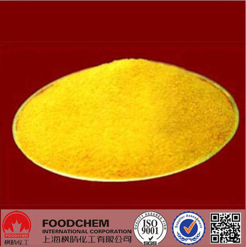 Factory price Oxytetracycline HCL with competitive price