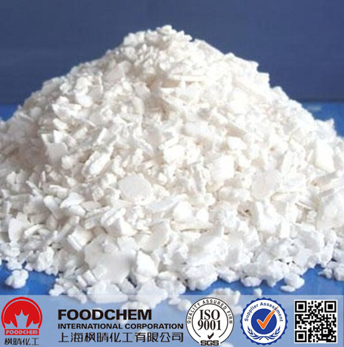 calcium chloride anhydrous