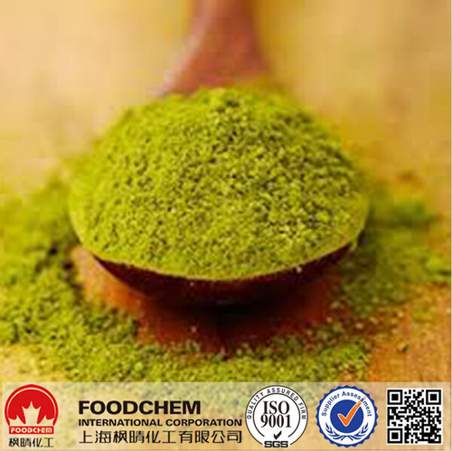 Tea Seed Extract Powder