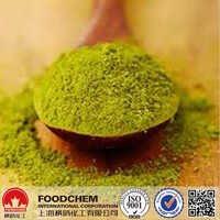 Tea Seed Extract Powder - Light Yellow Powder 100 Mesh, Ash 5%, Heavy Metal 10ppm, C57h90o26, Molecular Weight 1123.54, Pure, Natural, Long Shelf Life