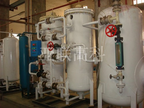 Oxygen Gas Plant