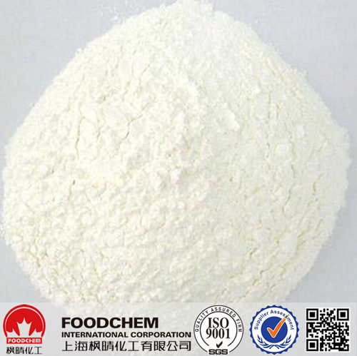 Modified Corn Starch Food Grade