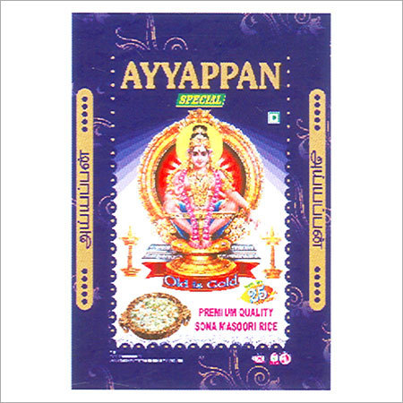 BOPP Printed Laminated-Bags