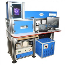 Smart Laser