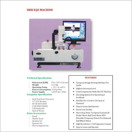 HRB EQS