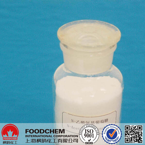 Raw Materials N-Acetyl-D-Glucosamine Powder