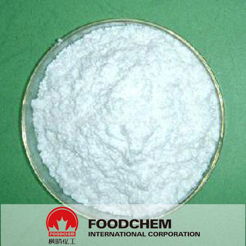 Hordenine HCL